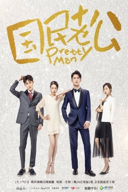 Watch Pretty Man movies free AniWave