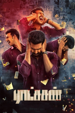 Watch Ratsasan movies free AniWave