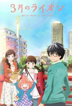 Watch March Comes in Like a Lion movies free AniWave