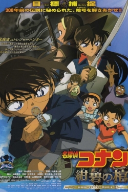 Watch Detective Conan: Jolly Roger in the Deep Azure movies free AniWave