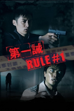 Watch Rule Number One movies free AniWave