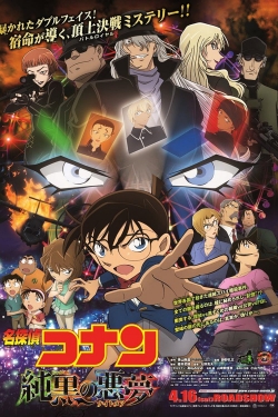 Watch Detective Conan: The Darkest Nightmare movies free AniWave