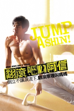 Watch Jump Ashin! movies free AniWave