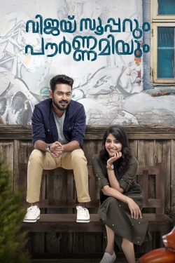 Watch Vijay Superum Pournamiyum movies free AniWave