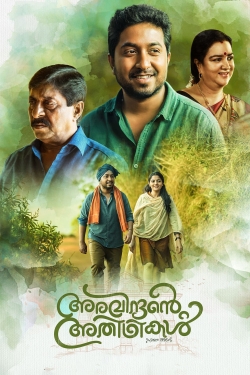 Watch Aravindante Athidhikal movies free AniWave