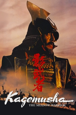 Watch Kagemusha movies free AniWave