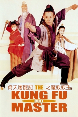 Watch The Kung Fu Cult Master movies free AniWave