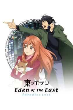 Watch Eden of the East Movie II: Paradise Lost movies free AniWave