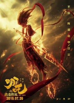 Watch Ne Zha movies free AniWave