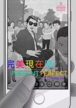 Watch Present.Perfect. movies free AniWave