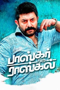 Watch Bhaskar Oru Rascal movies free AniWave