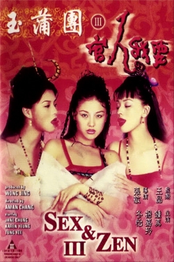 Watch Sex and Zen III movies free AniWave