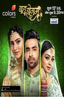 Watch Bahu Begum movies free AniWave