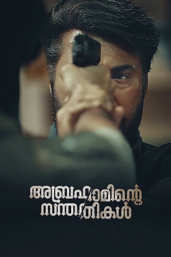 Watch Abrahaminte Santhathikal movies free AniWave