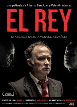 Watch El Rey movies free AniWave