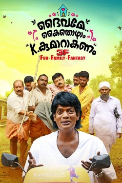 Watch Daivame Kaithozham K.Kumar Akanam movies free AniWave