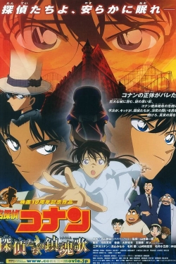 Watch Detective Conan: The Private Eyes' Requiem movies free AniWave