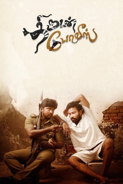 Watch Thirudan Police movies free AniWave