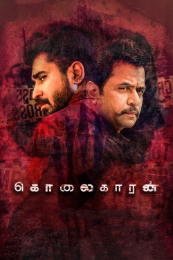 Watch Kolaigaran movies free AniWave