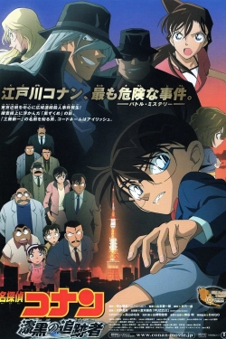 Watch Detective Conan: The Raven Chaser movies free AniWave