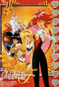 Watch Cutie Honey Flash movies free AniWave