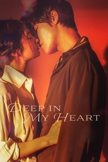 Watch Deep in My Heart movies free AniWave