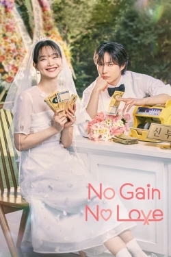 Watch No Gain No Love movies free AniWave