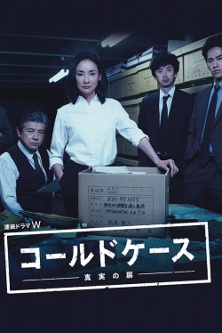 Watch Cold Case movies free AniWave