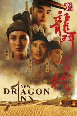 Watch New Dragon Gate Inn movies free AniWave