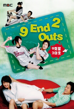 Watch 9 End 2 Outs movies free AniWave